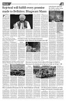 240125_TS_04_page-0001