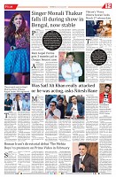 240125_TS_12_page-0001