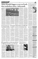 260125_TS_05_page-0001 (1)