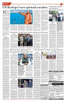 010325_TS_05_page-0001