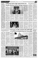 290325_TS_07