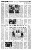 190525_TS_07