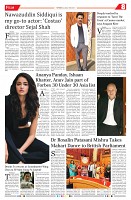 190525_TS_08_page-0001
