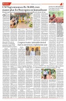 Page-5_page-0001