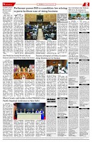 190825_TS_02
