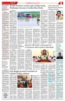 190825_TS_05