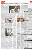 Page-3_page-0001