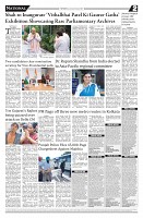 Page-2_page-0001