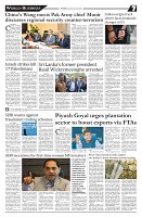 Page-7_page-0001