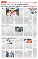 Page-5_page-0001