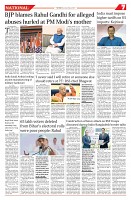 Page-7_page-0001