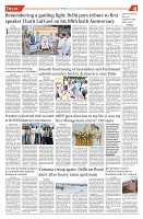 Page-4_page-0001