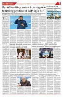 Page-7_page-0001