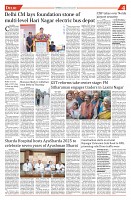 Page-4_page-0001
