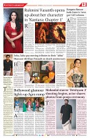 230925_TS_12_page-0001