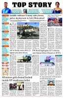 250925_TS_01_Page_1