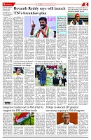 250925_TS_01_Page_2