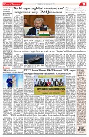 250925_TS_01_Page_6