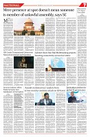 Page-7_page-0001