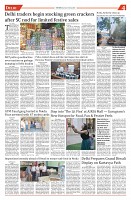 Page-4_page-0001