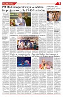 Page-7_page-0001