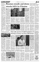 261025_TS  7_page-0001