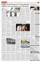 Page-4_page-0001