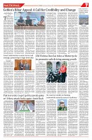 Page-7_page-0001