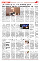 Page-7_page-0001