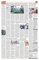 Page-3_page-0001