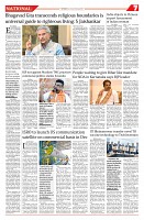 Page-7_page-0001