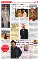 251125_TS_12_page-0001