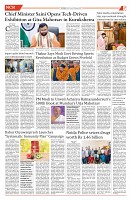 Page-5_page-0001