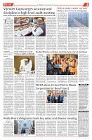 Page-3_page-0001