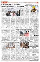 Page-5_page-0001