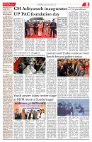 181225_TS_08