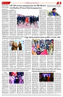 211225_TS_02