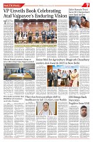 Page-7_page-0001