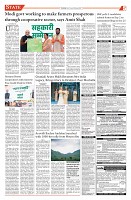 Page-5_page-0001