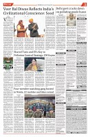 Page-3
