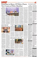 Page-5_page-0001