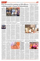 Page-8_page-0001