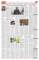 Page-3_page-0001