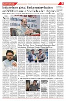 Page-7