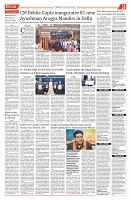 Page-3_page-0001