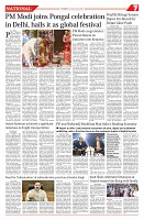 Page-7_page-0001