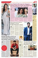 180326_TS_12_page-0001