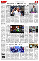 190426_TS_02