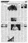 Page-7_page-0001