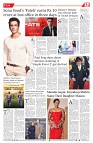 140125_TS_12_page-0001